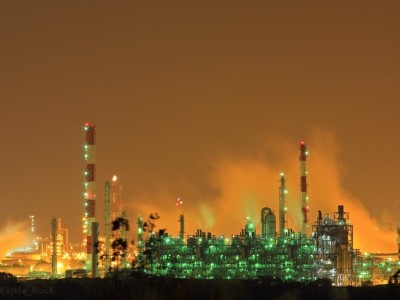 온산국가산업단지